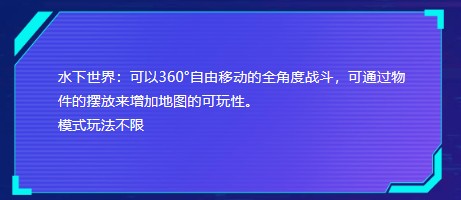 【穿越周刊】【第十期】活动头条游戏攻略_手游下载 第9张 【穿越周刊】【第十期】活动头条游戏攻略_手游下载 第9张