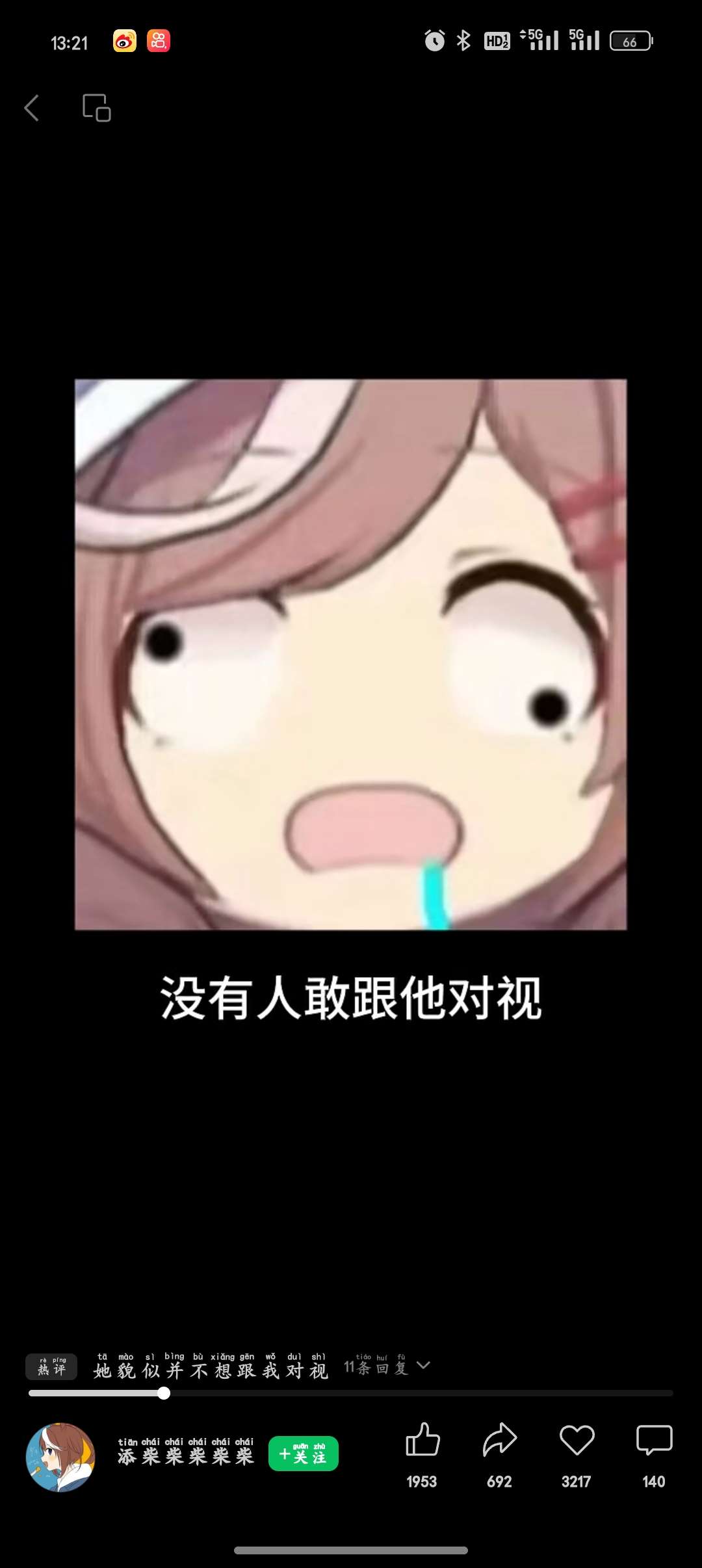 【交流】各位cfm玩家都几岁了?游戏攻略_手游下载 第1张 【交流】各位cfm玩家都几岁了?游戏攻略_手游下载 第1张