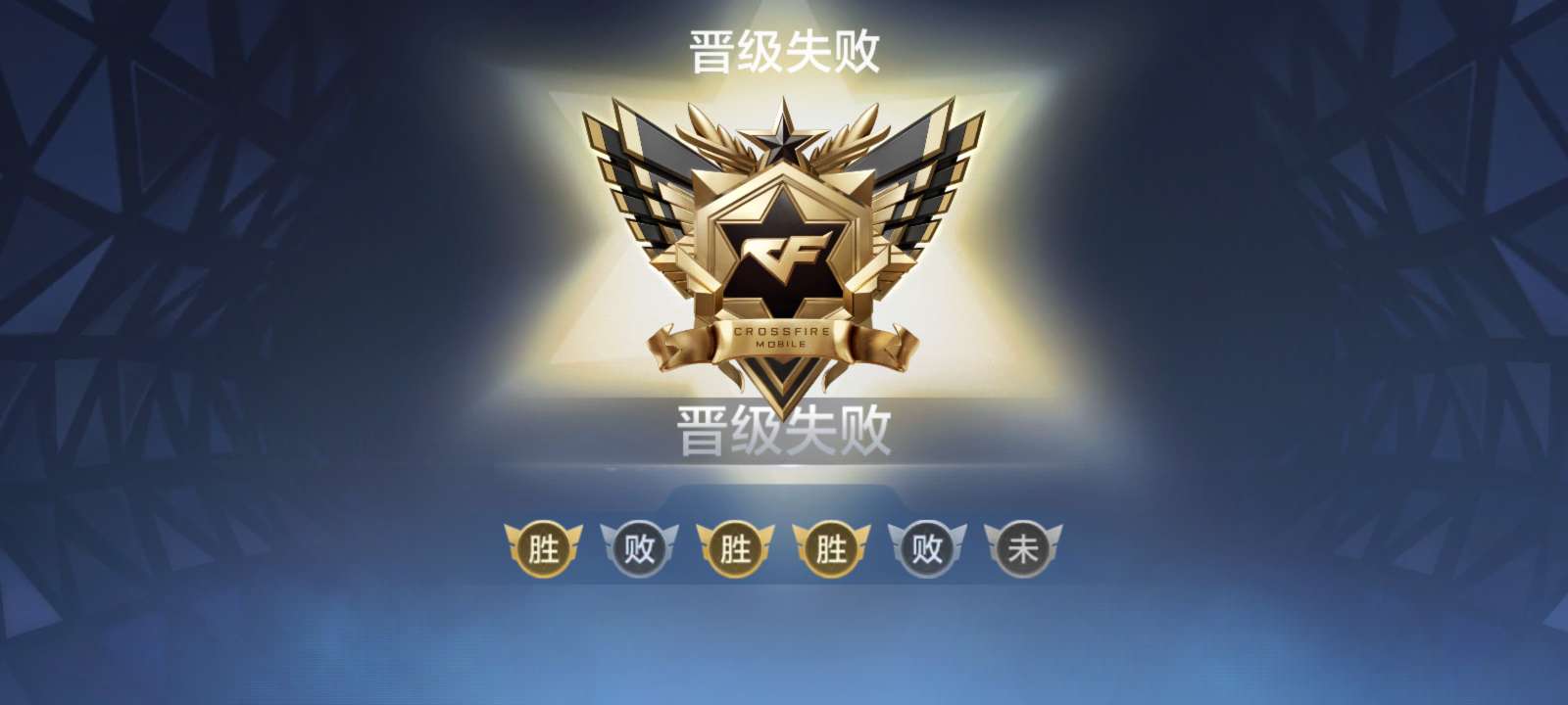 【闲聊】单排枪神太难了游戏攻略_手游下载 第1张 【闲聊】单排枪神太难了游戏攻略_手游下载 第1张