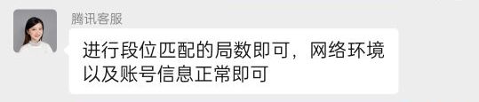 【闲聊】我现在强的可怕游戏攻略_手游下载  第3张