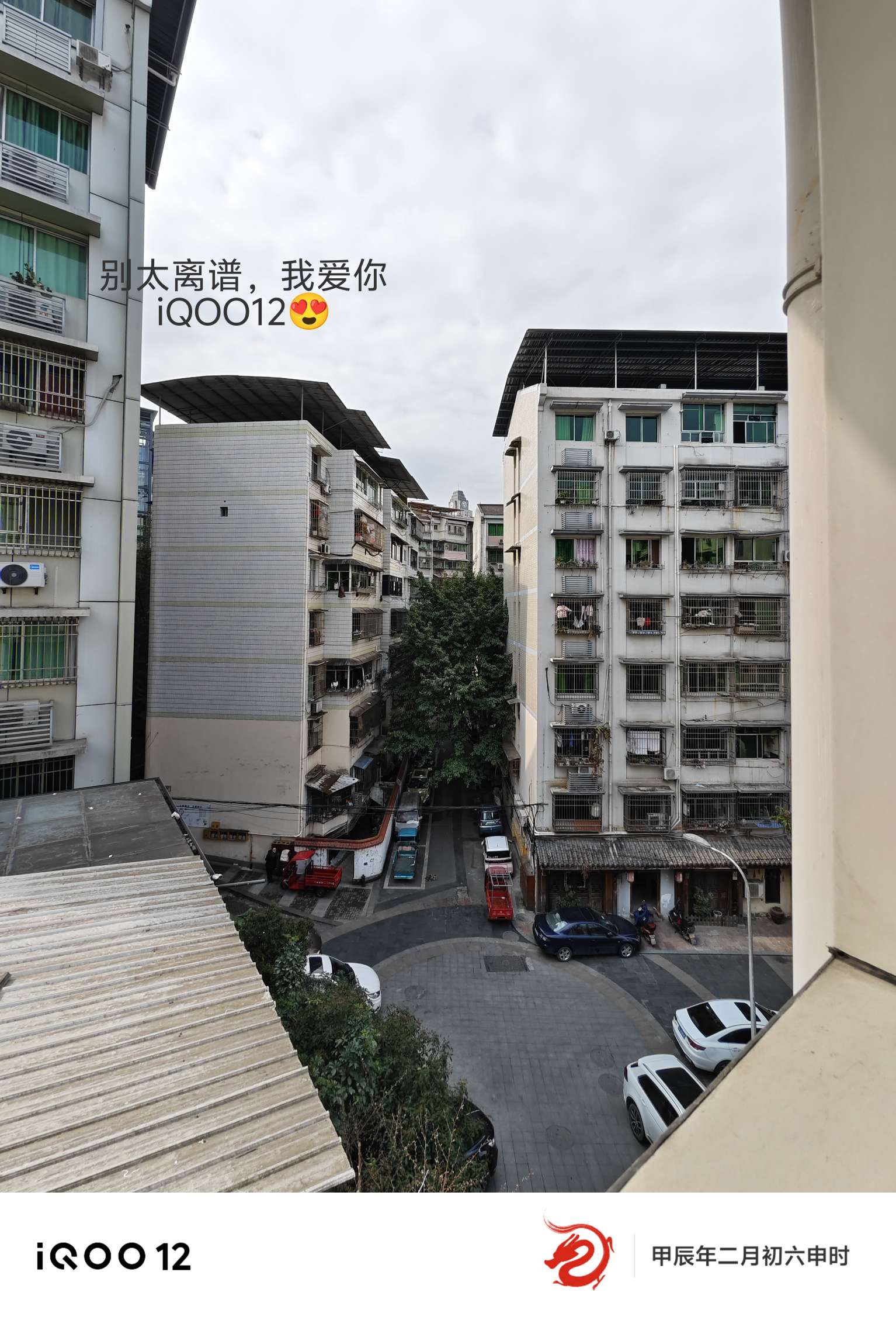 原神-之机游戏攻略_手游下载  第8张