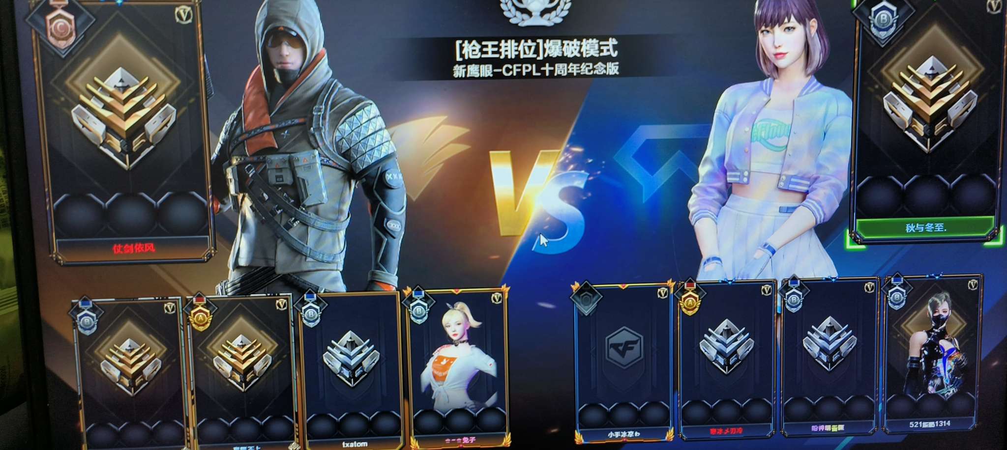 【闲聊】来一把？游戏攻略_手游下载  第1张