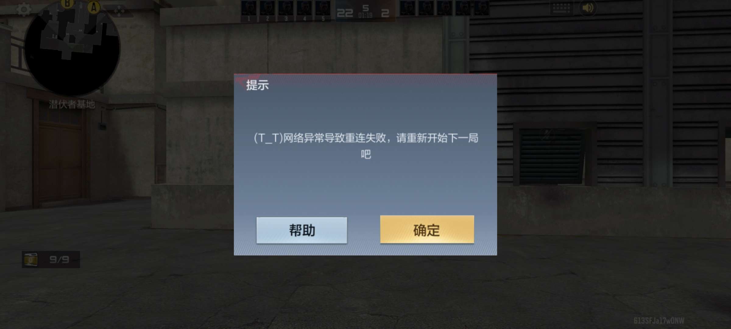 【闲聊】为啥我玩其他的，刷视频不卡游戏攻略_手游下载  第7张