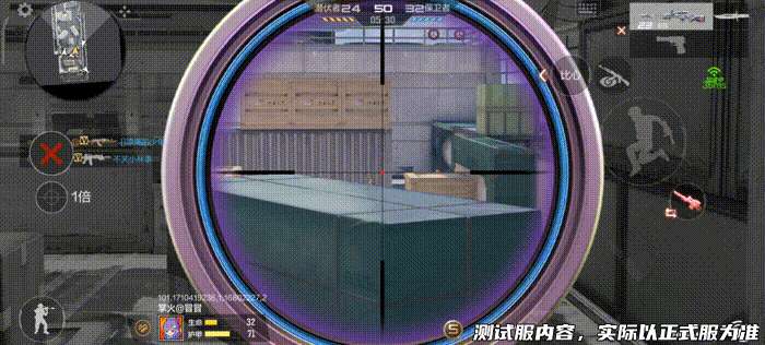 【图片】万化道具游戏攻略_手游下载 第2张 【图片】万化道具游戏攻略_手游下载 第2张
