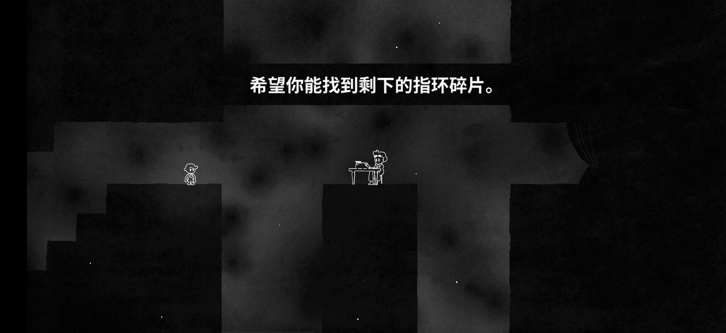 【手游推荐】色谱:奇幻冒险HUE,中文完整版游戏攻略_手游下载 第7张 【手游推荐】色谱:奇幻冒险HUE,中文完整版游戏攻略_手游下载 第7张