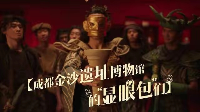 【资讯】海月太阳神鸟未出先火,只因联动排面太大!三大设计点让玩家游戏攻略_手游下载 第2张 【资讯】海月太阳神鸟未出先火,只因联动排面太大!三大设计点让玩家游戏攻略_手游下载 第2张