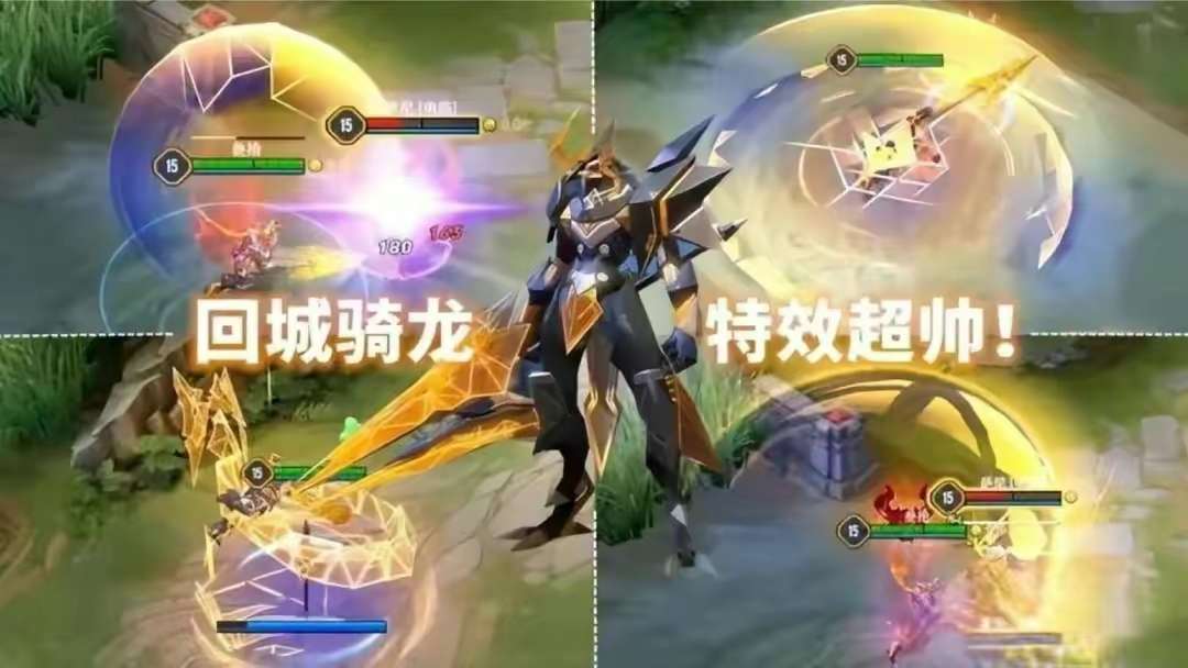 【资讯】S35赛季典藏上新,成吉思汗笑了,孙膑双喜临门,天使之翼游戏攻略_手游下载 第1张 【资讯】S35赛季典藏上新,成吉思汗笑了,孙膑双喜临门,天使之翼游戏攻略_手游下载 第1张