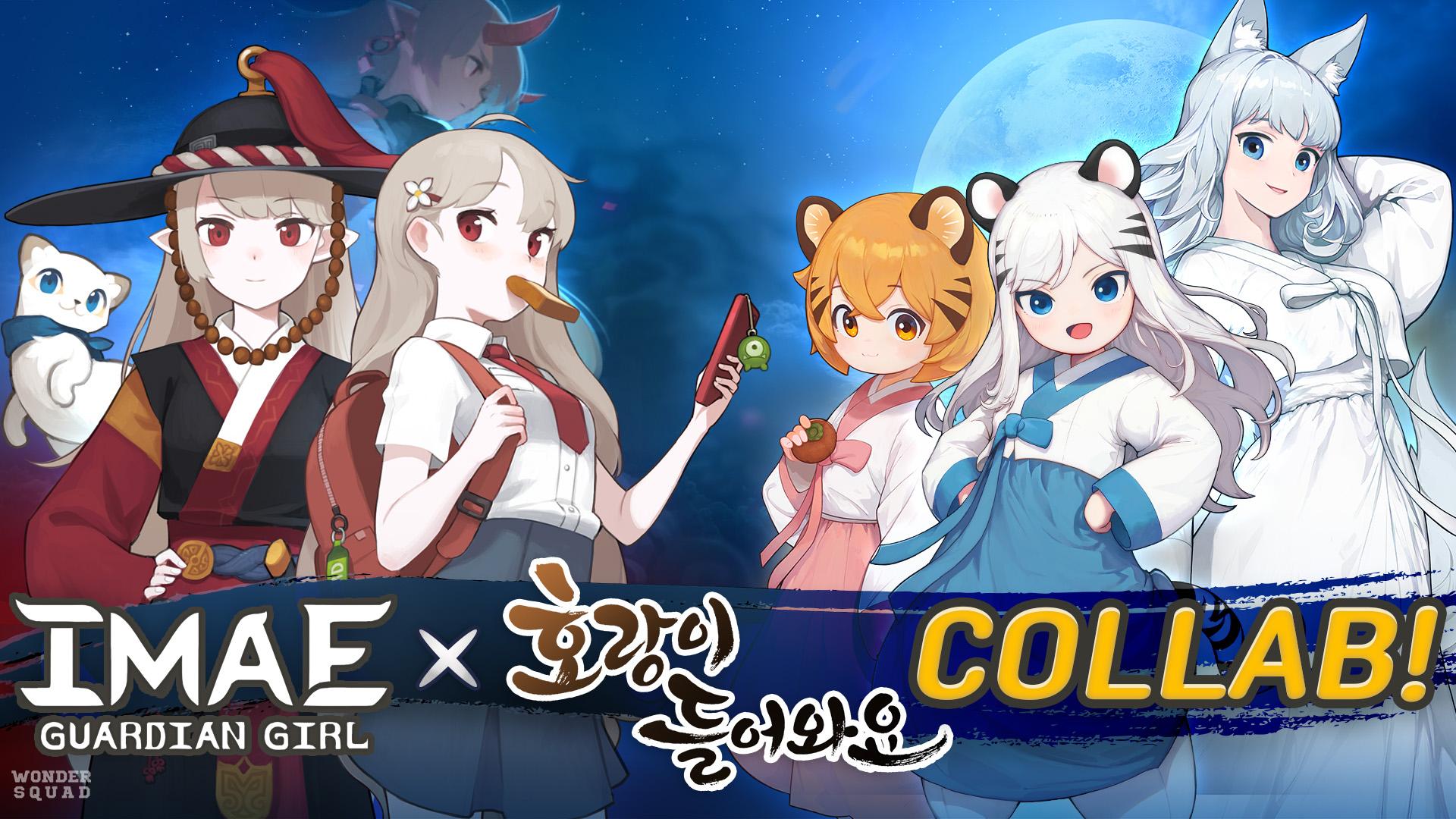 【手游推荐】魑魅少女 v1.9.2游戏攻略_手游下载 第1张 【手游推荐】魑魅少女 v1.9.2游戏攻略_手游下载 第1张