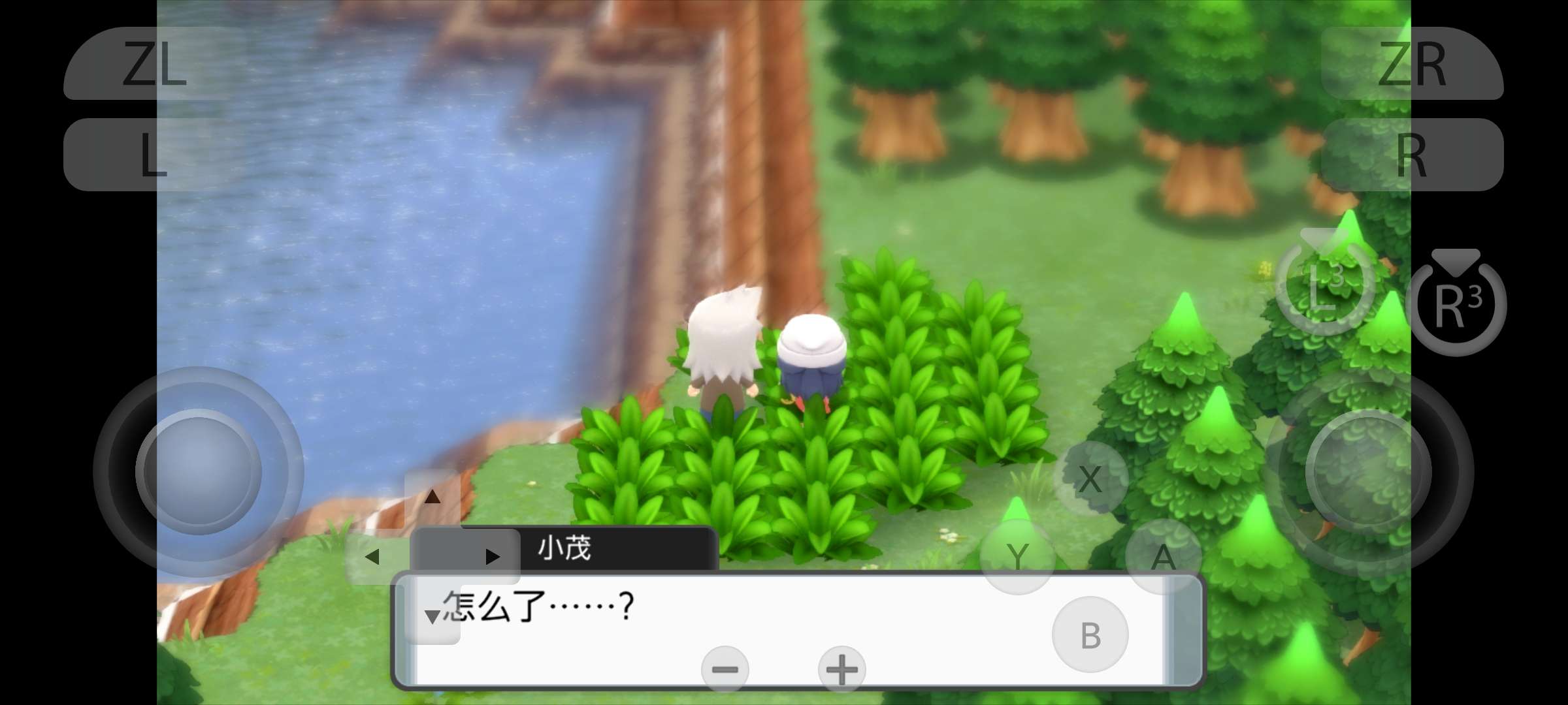 【手机/PC双端】宝可梦:珍珠钻石,附带金手指儿~游戏攻略_手游下载 第5张 【手机/PC双端】宝可梦:珍珠钻石,附带金手指儿~游戏攻略_手游下载 第5张