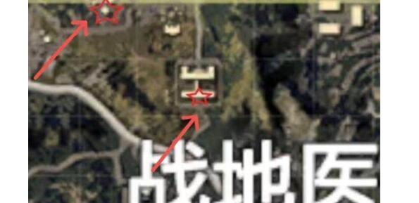 【攻略】和平精英火力对决军火库刷新位置游戏攻略_手游下载 第4张 【攻略】和平精英火力对决军火库刷新位置游戏攻略_手游下载 第4张