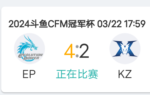 不好意思单押赌神中了游戏攻略_手游下载  第1张