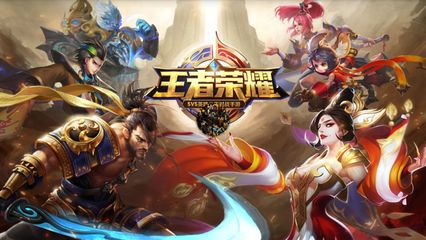 【王者美图】不管多么黑暗，黎明总会到来.游戏攻略_手游下载  第5张