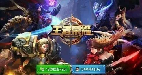 【王者美图】爱你所爱，行你所行，听从你心，无问西东。游戏攻略_手游下载  第4张