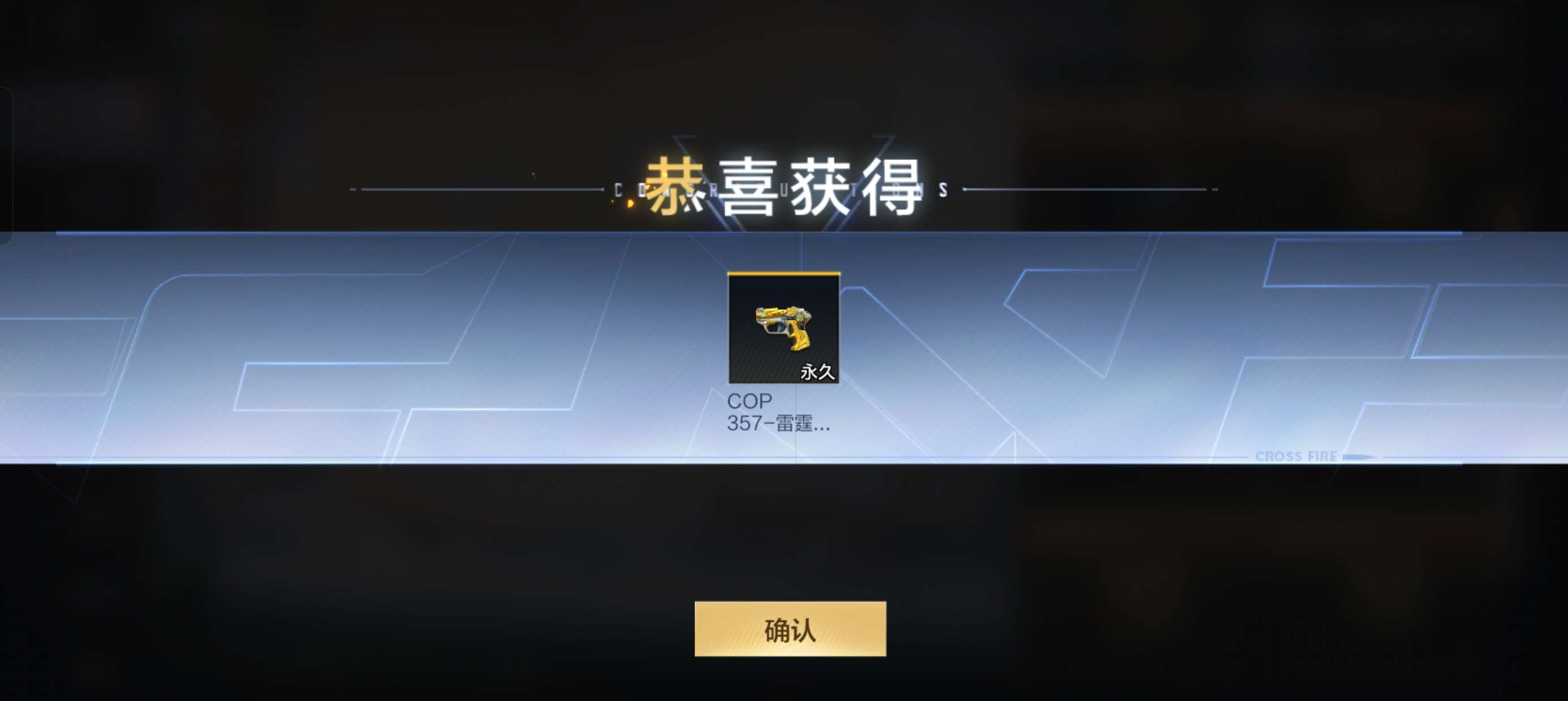 【闲聊】好好好这么玩是吧游戏攻略_手游下载  第1张