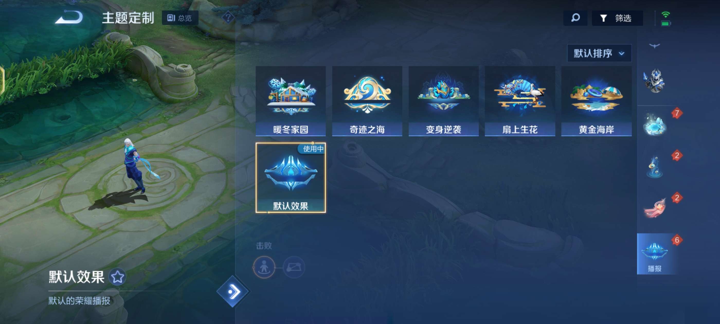 【交流】这个菜狗播报领取问题游戏攻略_手游下载  第1张