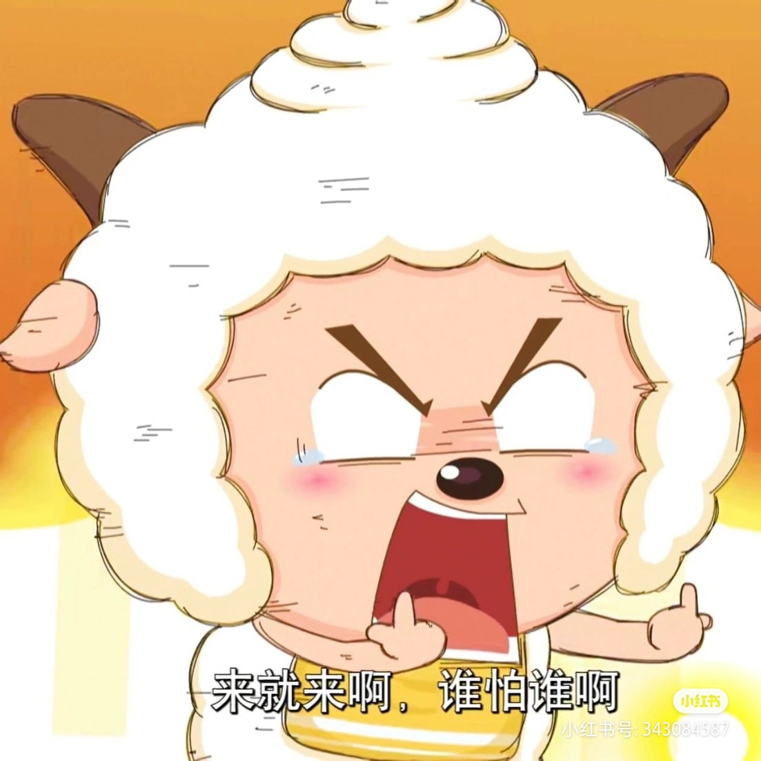 找个稳定游戏搭子，懵了游戏攻略_手游下载  第2张