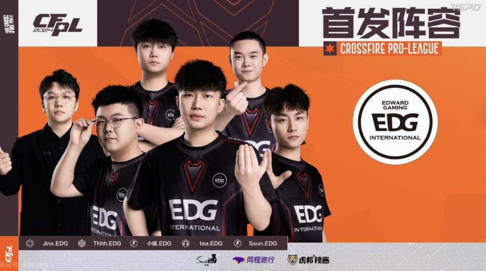 【资讯】KZ.斗鱼直落三局击败EDG,yf当选全场MVP游戏攻略_手游下载 第2张 【资讯】KZ.斗鱼直落三局击败EDG,yf当选全场MVP游戏攻略_手游下载 第2张