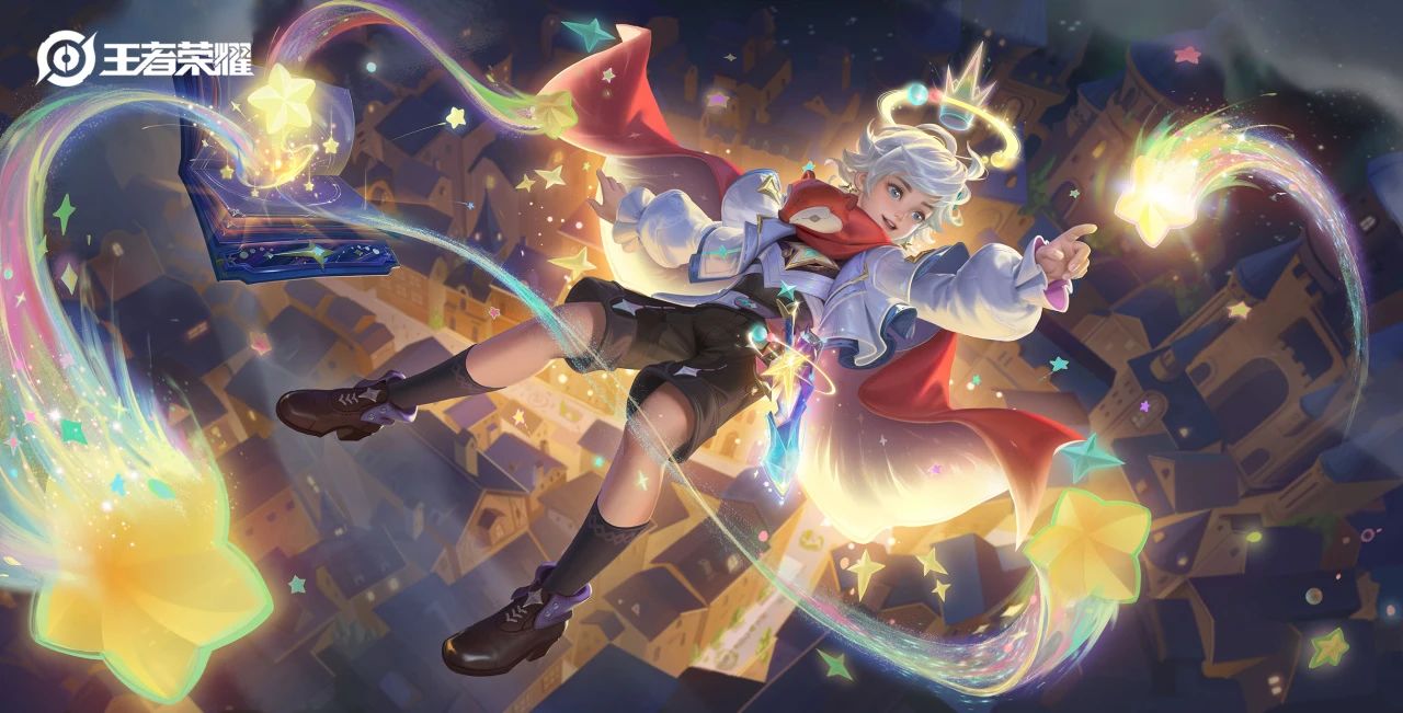 【王者女神周刊】起猛了【桑启-奇遇星旅】来袭游戏攻略_手游下载 第1张 【王者女神周刊】起猛了【桑启-奇遇星旅】来袭游戏攻略_手游下载 第1张