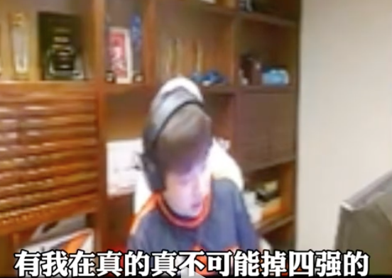 【资讯】CFPL红“嘿”榜:白鲨EP会师山东济南游戏攻略_手游下载 第9张 【资讯】CFPL红“嘿”榜:白鲨EP会师山东济南游戏攻略_手游下载 第9张