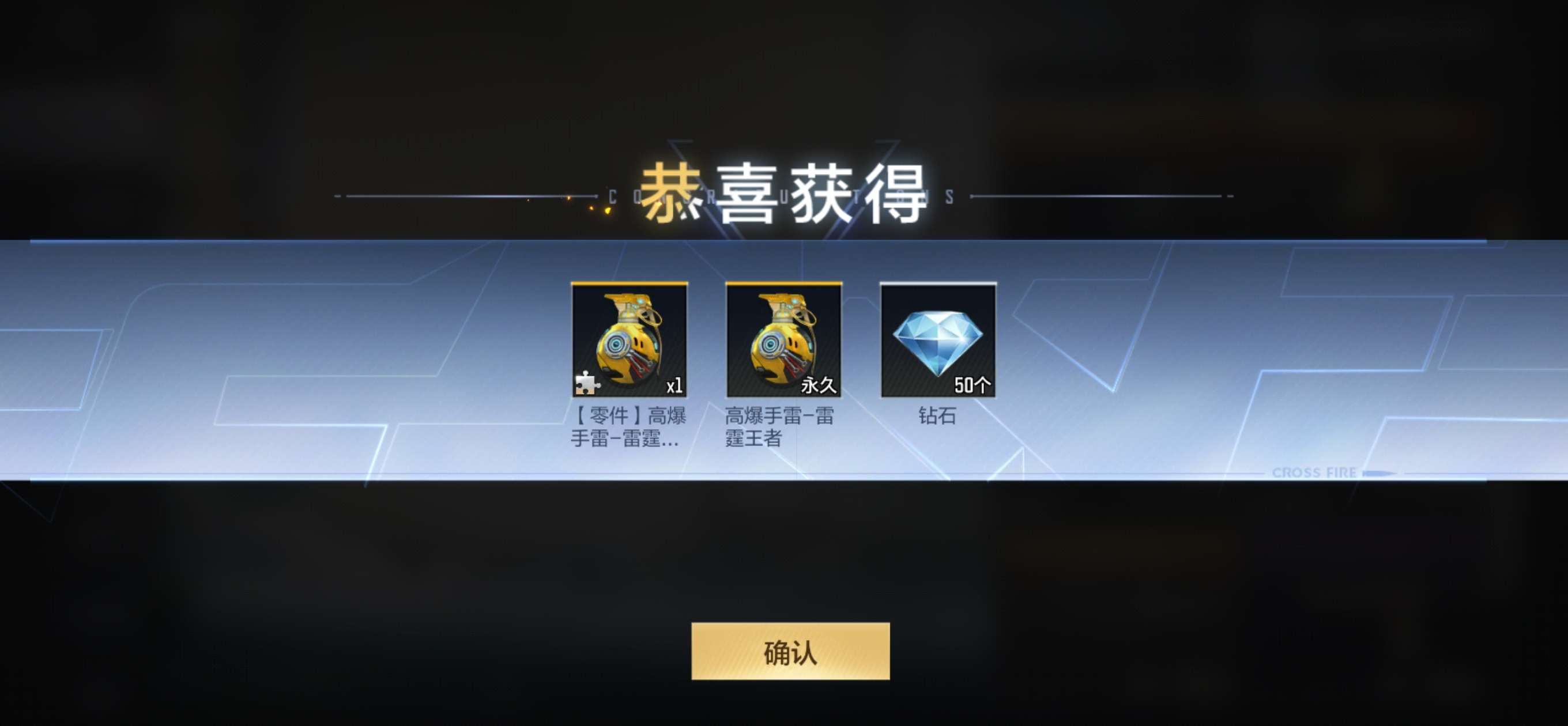 【闲聊】我也不羡慕🙈🙈游戏攻略_手游下载  第1张