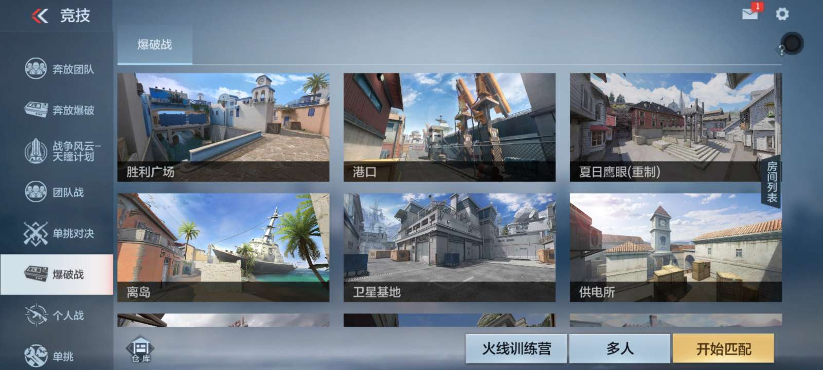 【资讯】奔放玩法泰酷辣！未来也许能更“奔放”？  转载游戏攻略_手游下载 第4张