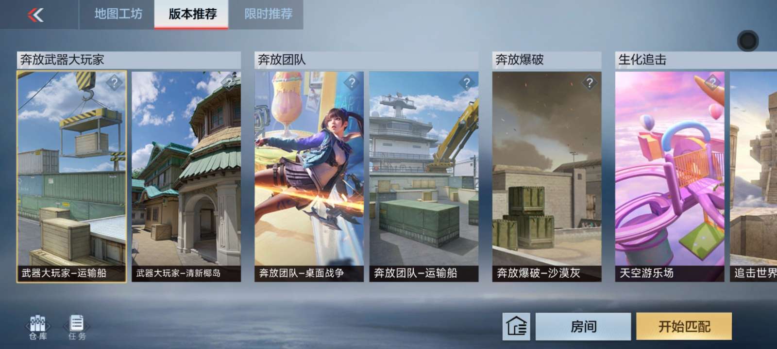 【资讯】奔放玩法泰酷辣！未来也许能更“奔放”？  转载游戏攻略_手游下载 第3张