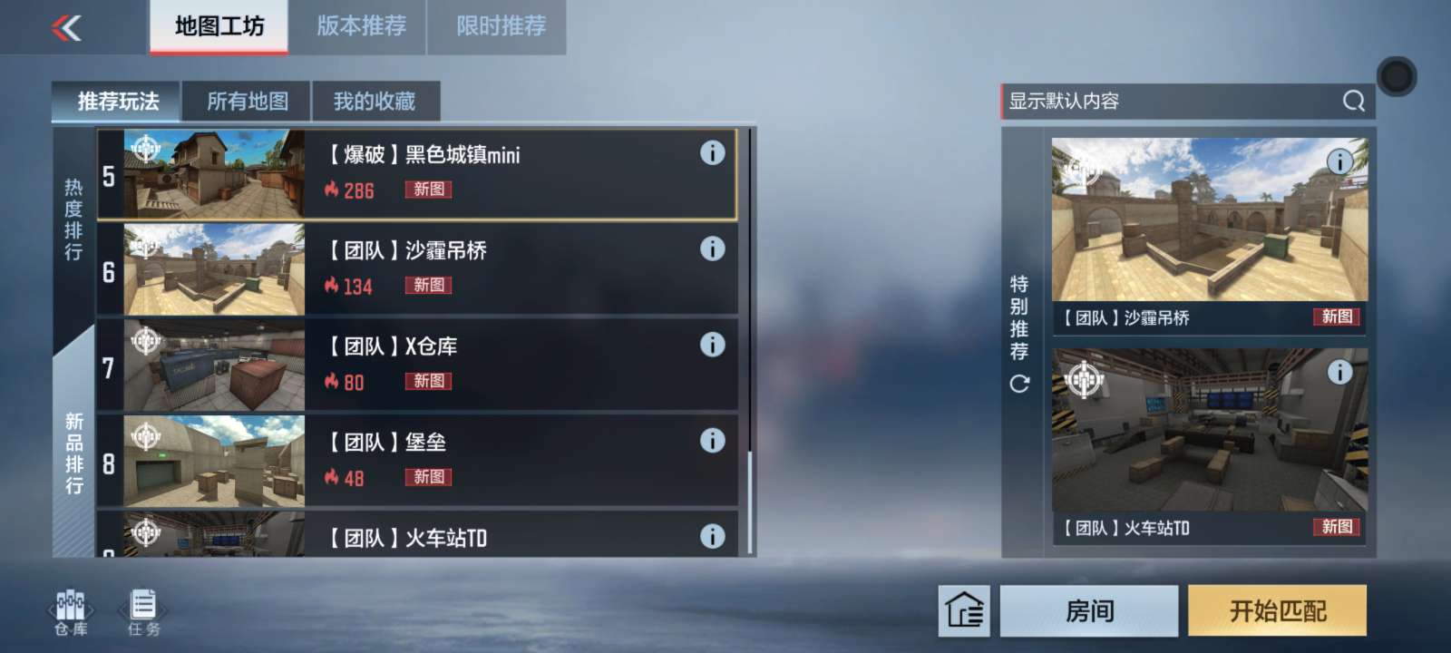 【资讯】奔放玩法泰酷辣！未来也许能更“奔放”？  转载游戏攻略_手游下载 第5张