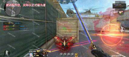 【资讯】昭烈嗔怒羸魔降临,USP-仁德、雌雄双股剑新 转载游戏攻略_手游下载 第9张 【资讯】昭烈嗔怒羸魔降临,USP-仁德、雌雄双股剑新 转载游戏攻略_手游下载 第9张