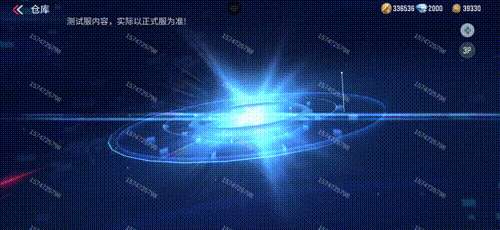 【图片】科技感满满的scar~文远游戏攻略_手游下载 第2张 【图片】科技感满满的scar~文远游戏攻略_手游下载 第2张
