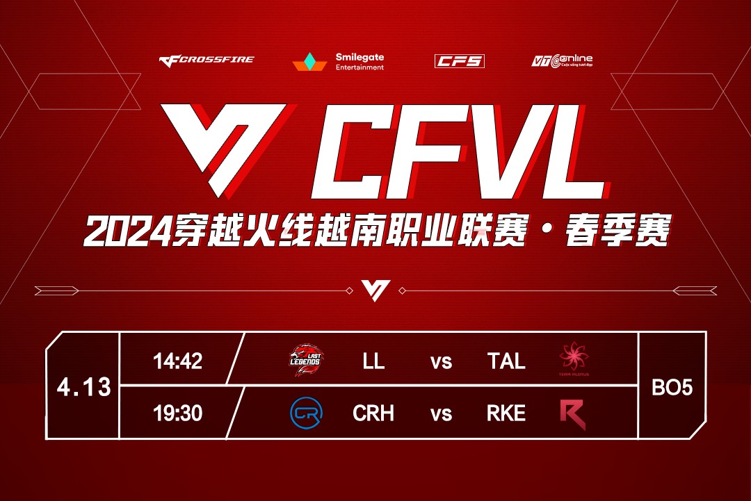 【资讯】总决赛再相遇!CRH能否成功复仇RKE?游戏攻略_手游下载 第3张 【资讯】总决赛再相遇!CRH能否成功复仇RKE?游戏攻略_手游下载 第3张