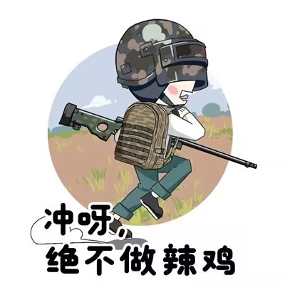 【原创攻略】海岛地图建筑物攻防教学，带你玩转没有阳台游戏攻略_手游下载  第1张