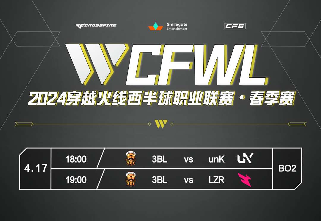 【资讯】华人选手Hdz带领LZR首战3BL,Alucard迎战老游戏攻略_手游下载 第2张 【资讯】华人选手Hdz带领LZR首战3BL,Alucard迎战老游戏攻略_手游下载 第2张