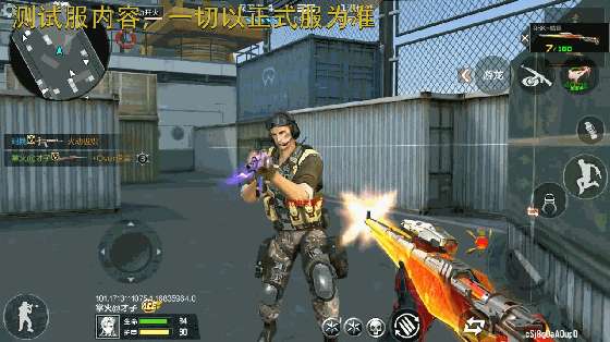 【资讯】生化快狙登场,98K蜻蜓双模式射击体验 转载游戏攻略_手游下载 第4张 【资讯】生化快狙登场,98K蜻蜓双模式射击体验 转载游戏攻略_手游下载 第4张