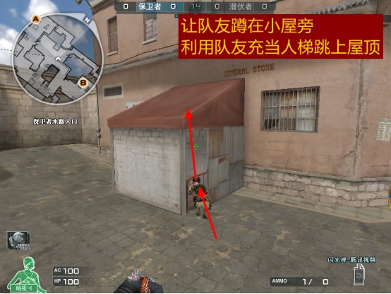 【攻略】新沙丘新图点位解析!保卫者非常规实用点位教学游戏攻略_手游下载 第2张 【攻略】新沙丘新图点位解析!保卫者非常规实用点位教学游戏攻略_手游下载 第2张