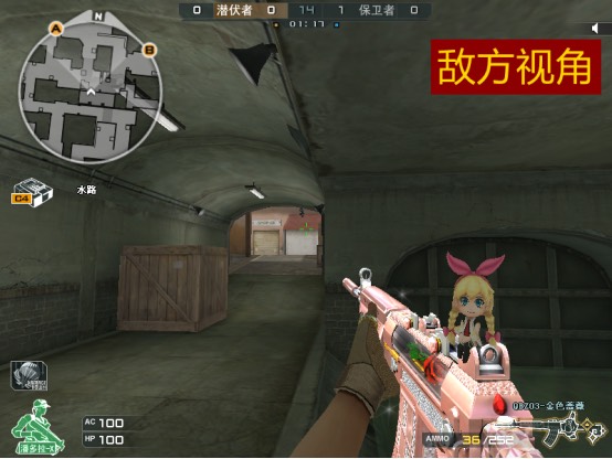 【攻略】新沙丘新图点位解析!保卫者非常规实用点位教学游戏攻略_手游下载 第3张 【攻略】新沙丘新图点位解析!保卫者非常规实用点位教学游戏攻略_手游下载 第3张