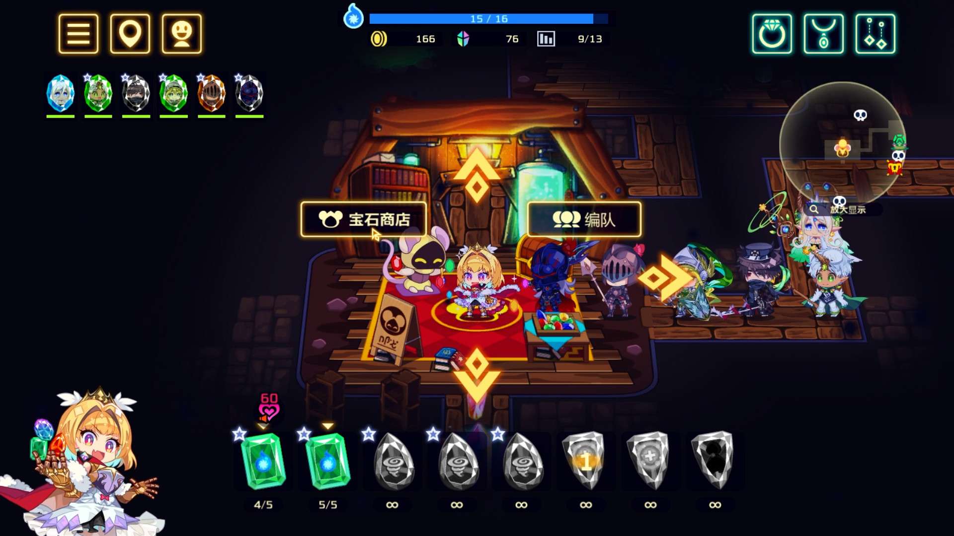 【手游推荐】灵动骑士 Steam移植游戏攻略_手游下载 第4张 【手游推荐】灵动骑士 Steam移植游戏攻略_手游下载 第4张