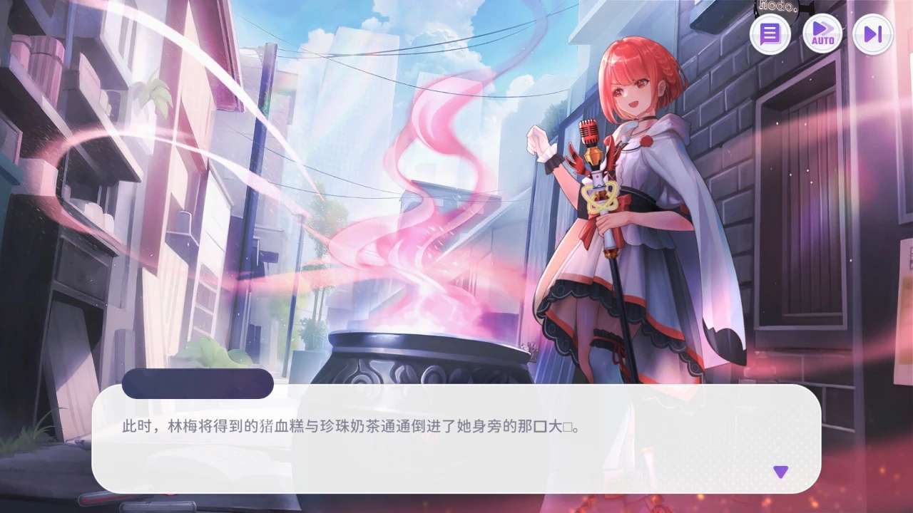 【端游资源】Vtuber大师 正式版本1.04游戏攻略_手游下载 第3张 【端游资源】Vtuber大师 正式版本1.04游戏攻略_手游下载 第3张