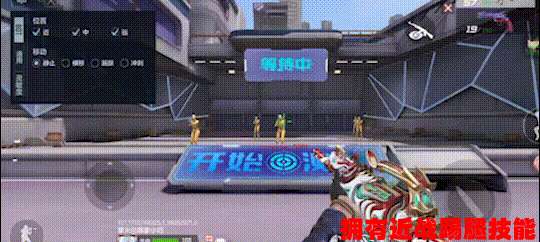 【资讯】全新三防角色登场,超多技能为你介绍 转载游戏攻略_手游下载 第3张 【资讯】全新三防角色登场,超多技能为你介绍 转载游戏攻略_手游下载 第3张