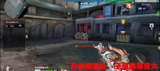 【资讯】全新三防角色登场,超多技能为你介绍 转载游戏攻略_手游下载 第5张 【资讯】全新三防角色登场,超多技能为你介绍 转载游戏攻略_手游下载 第5张