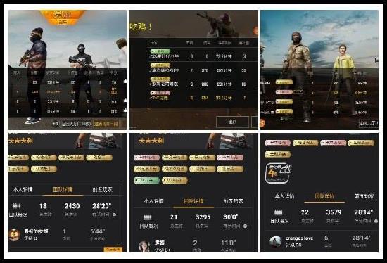 【攻略】技巧 9个建议助你上分如饮水(上)游戏攻略_手游下载 第1张 【攻略】技巧 9个建议助你上分如饮水(上)游戏攻略_手游下载 第1张