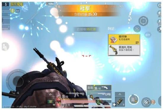 【攻略】技巧 9个建议助你上分如饮水(上)游戏攻略_手游下载 第2张 【攻略】技巧 9个建议助你上分如饮水(上)游戏攻略_手游下载 第2张