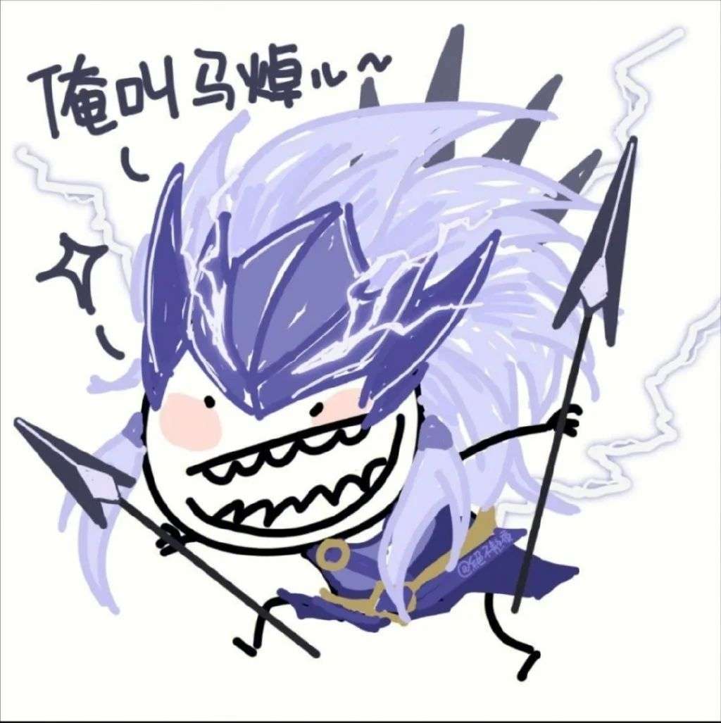 【王者美图】人塔俱无游戏攻略_手游下载  第5张