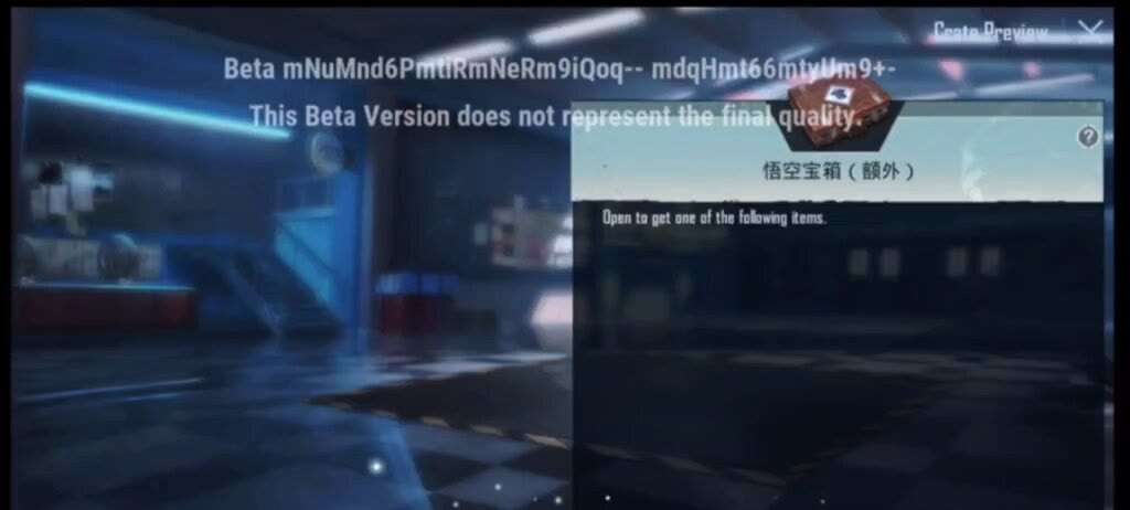 【资讯】龙珠联动第二弹游戏攻略_手游下载  第5张