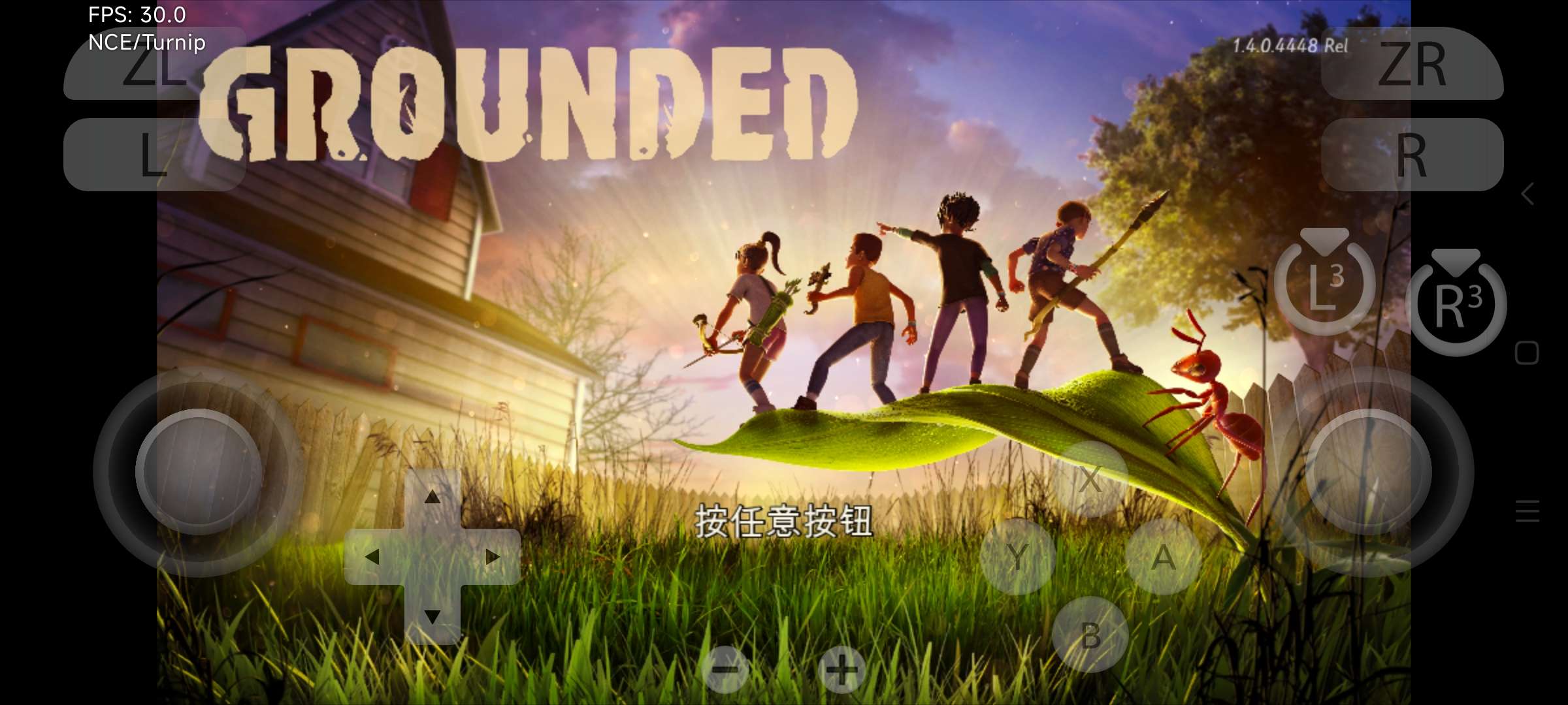 【手机/PC双端】禁闭求生游戏攻略_手游下载 第4张 【手机/PC双端】禁闭求生游戏攻略_手游下载 第4张