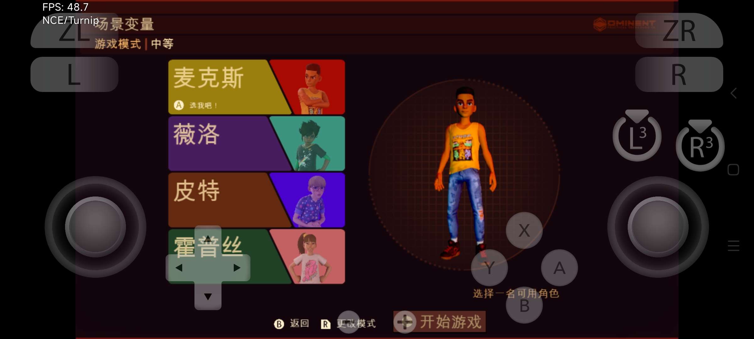 【手机/PC双端】禁闭求生游戏攻略_手游下载 第6张 【手机/PC双端】禁闭求生游戏攻略_手游下载 第6张