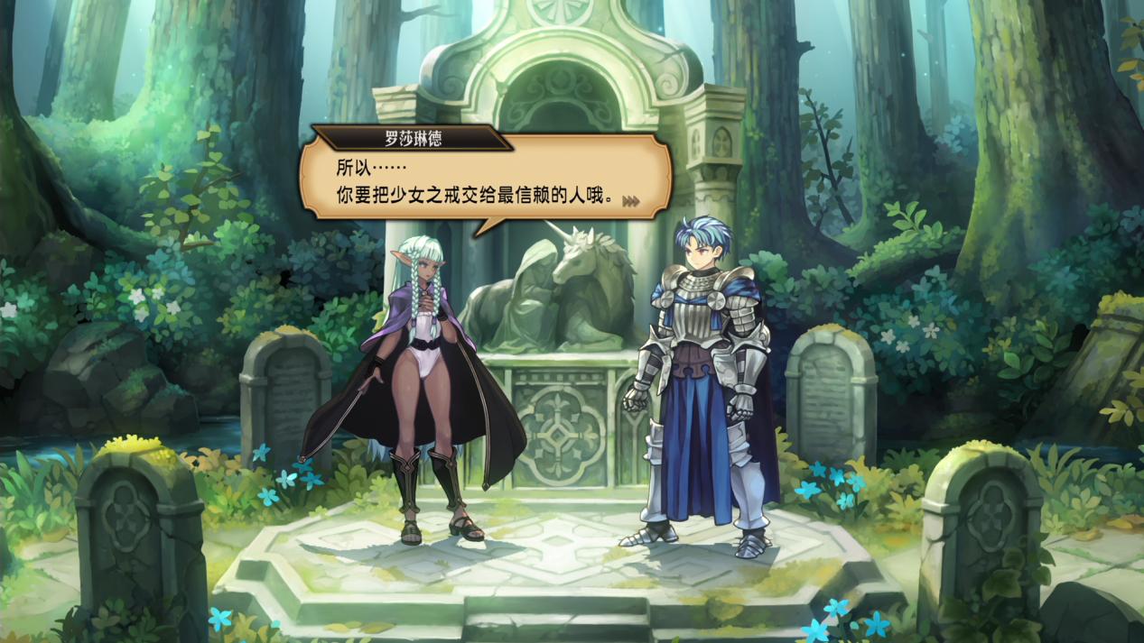 【安卓+PC】圣兽之王1.0.4版本+2DLC+特典,支持非骁龙游戏攻略_手游下载 第4张 【安卓+PC】圣兽之王1.0.4版本+2DLC+特典,支持非骁龙游戏攻略_手游下载 第4张