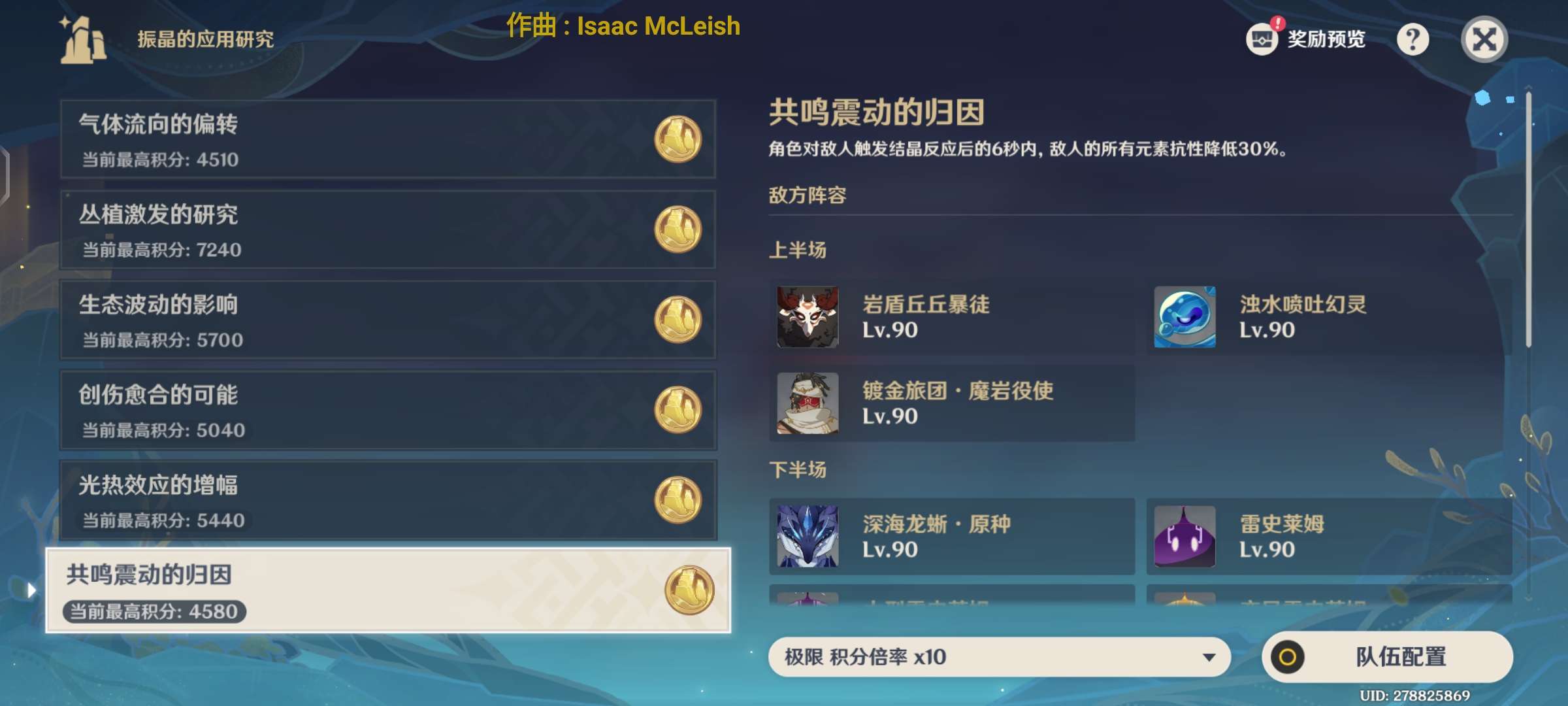这个难不难游戏攻略_手游下载  第1张