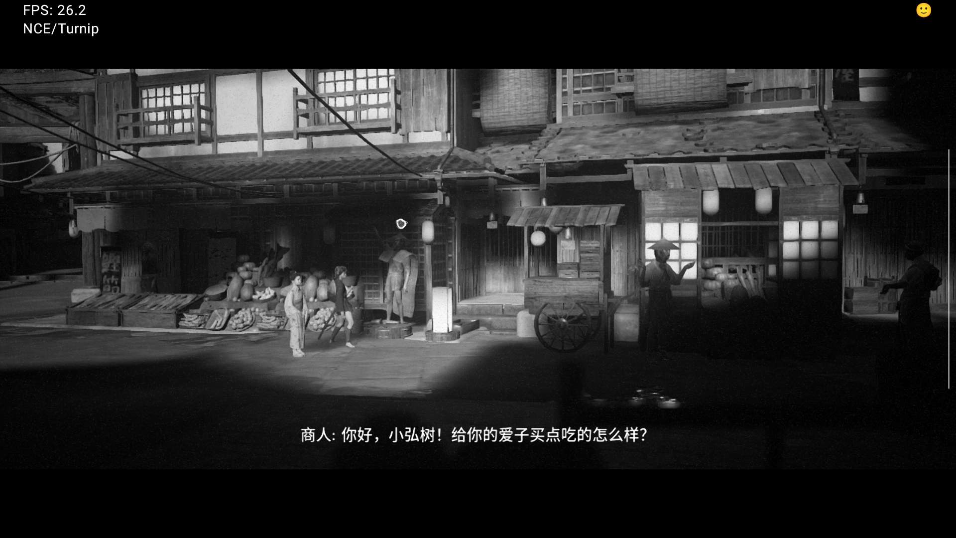 【安卓+PC】黄泉之路,黑白色彩艺术,画风独特的动作游戏游戏攻略_手游下载 第6张 【安卓+PC】黄泉之路,黑白色彩艺术,画风独特的动作游戏游戏攻略_手游下载 第6张