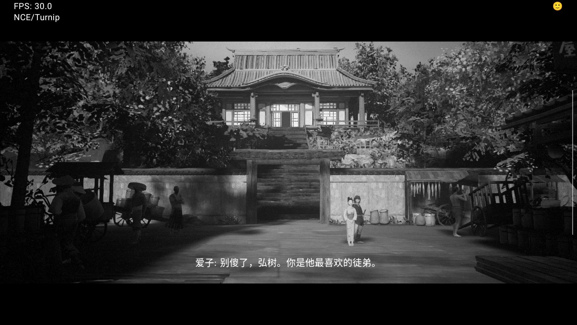 【安卓+PC】黄泉之路,黑白色彩艺术,画风独特的动作游戏游戏攻略_手游下载 第9张 【安卓+PC】黄泉之路,黑白色彩艺术,画风独特的动作游戏游戏攻略_手游下载 第9张