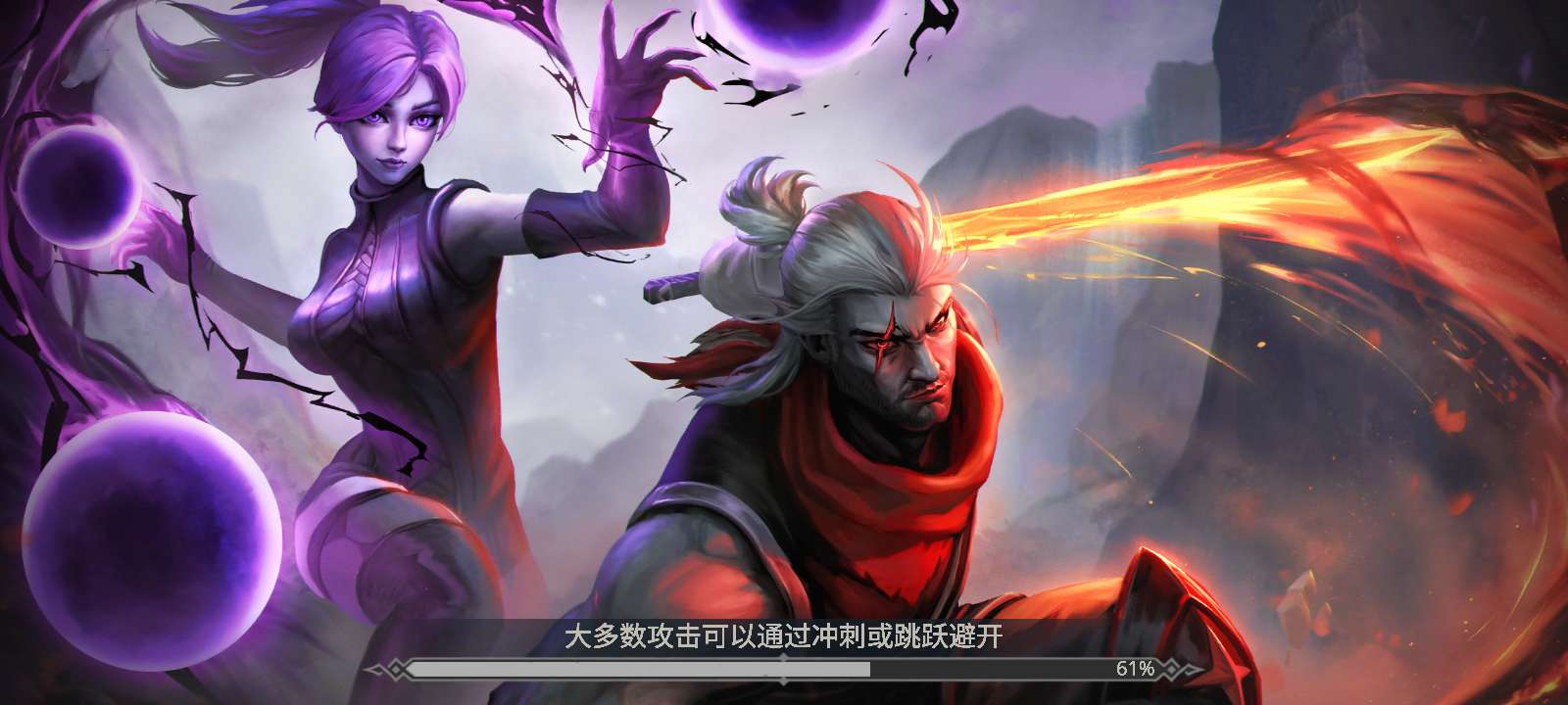 【手游推荐】死亡之影2:觉醒 V2.10游戏攻略_手游下载 第1张 【手游推荐】死亡之影2:觉醒 V2.10游戏攻略_手游下载 第1张
